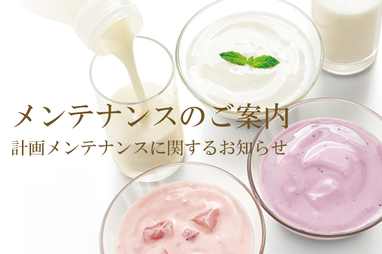 ギフトイメージ